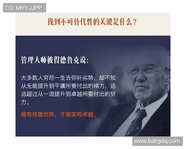 吕俊虎的传奇人生与奋斗历程探秘:从平凡到卓越的成长之路